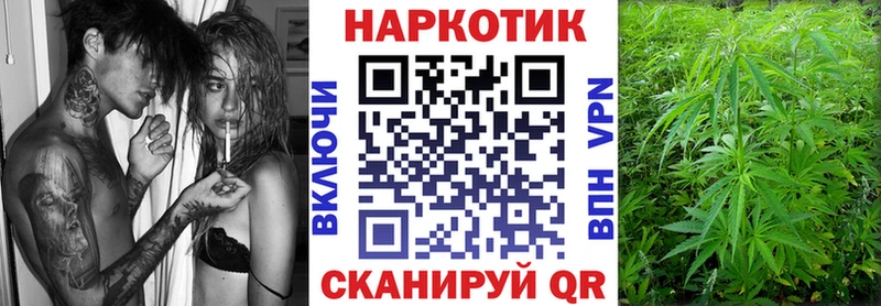 Купить APVP  ТГК  АМФ  Cocaine  Меф  Карачаевск