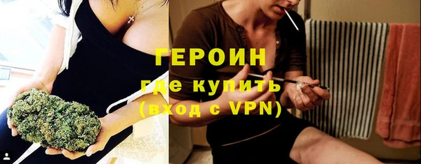 кокаин VHQ Лиски