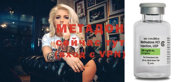 кокаин VHQ Лиски