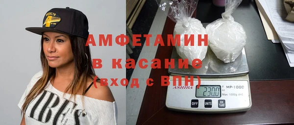 мефедрон Лихославль