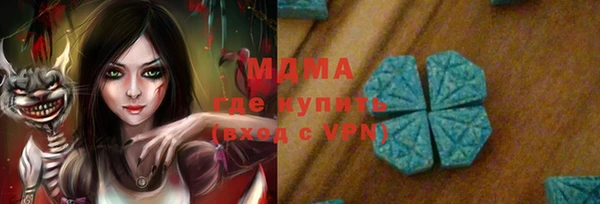 кокаин VHQ Лиски