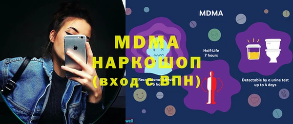 кокаин VHQ Лиски