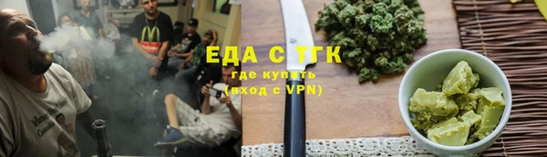 круглые Липки