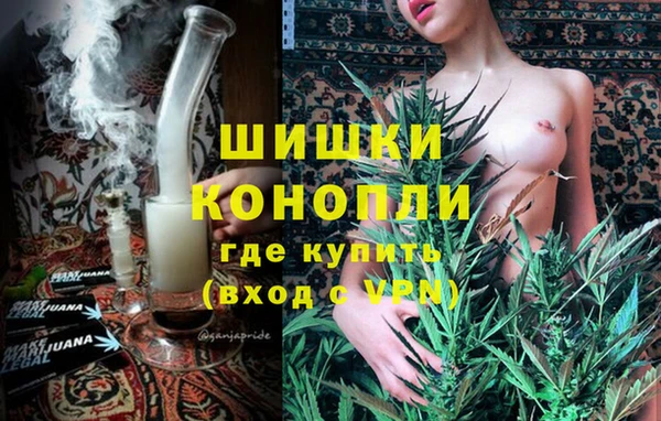 кокаин VHQ Лиски