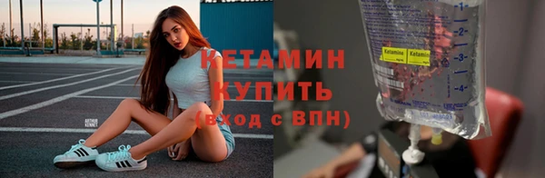 круглые Липки
