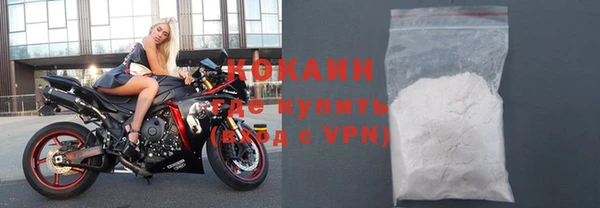 круглые Липки