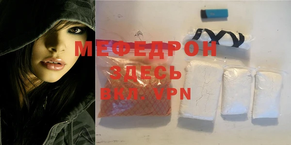 кокаин VHQ Лиски
