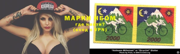 кокаин VHQ Лиски