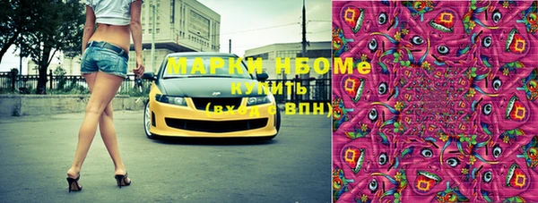 круглые Липки