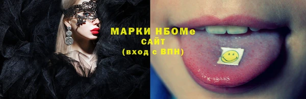 круглые Липки
