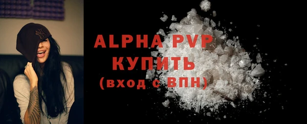 круглые Липки