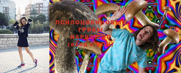кокаин VHQ Лиски