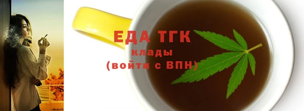 круглые Липки