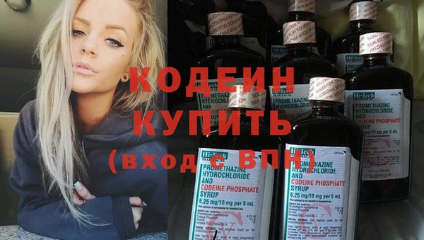 кокаин VHQ Лиски