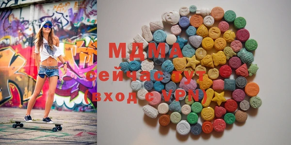 кокаин VHQ Лиски