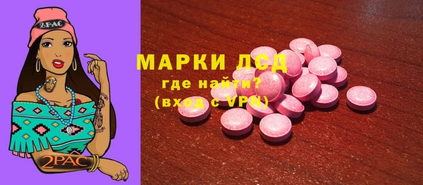 круглые Липки