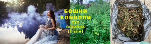мефедрон Лихославль