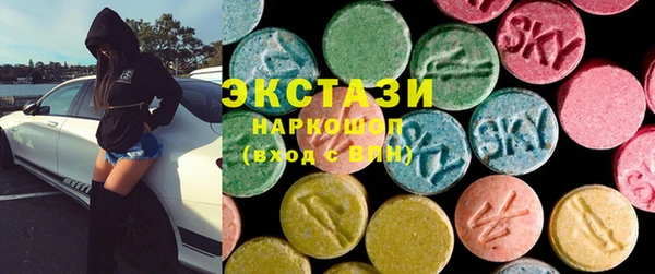кокаин VHQ Лиски
