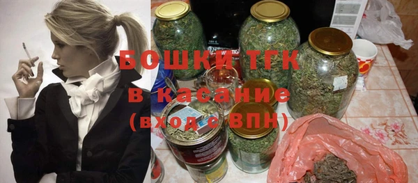 кокаин VHQ Лиски