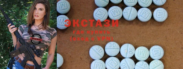 кокаин VHQ Лиски