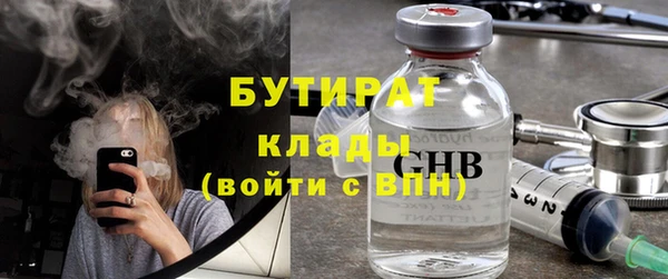 круглые Липки