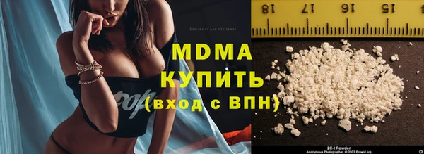 кокаин VHQ Лиски