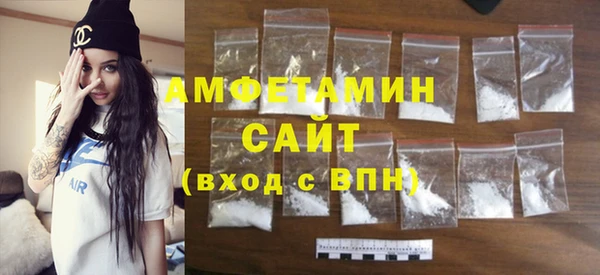мефедрон Лихославль