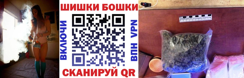 Конопля AK-47 Карачаевск